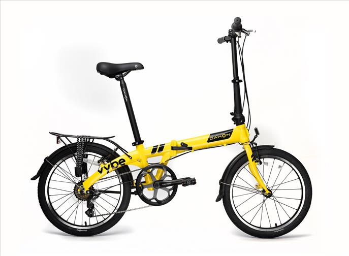 Dahon VYBE D7